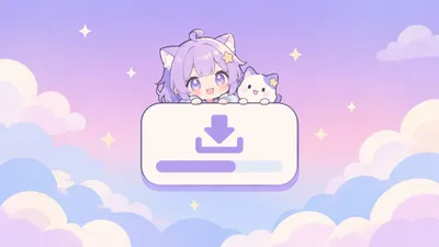 淡い紫の背景にインストールカードが浮かぶイメージイラスト
