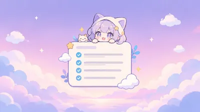 淡い紫の背景に浮かぶ更新リストのカードと、そこから覗く小さなキャラクターのイメージイラスト